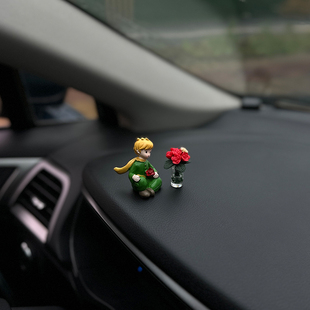 护花小王子汽车窗边中控台摆件系车载装饰品女生可爱车内公仔