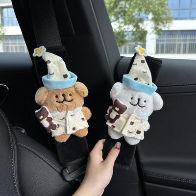 线条小狗安全带护肩套柔软防勒脖