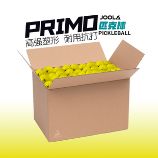 Ball40孔匹克球室内外训练比赛正品 JOOLA专用球Primo Pickleball