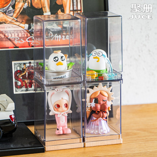 聚册方块手办盲盒透明防尘展示架