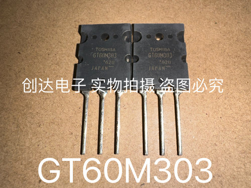 GT60M303 TOSHIBA 全新原装现货 60A900V IGBT功率管