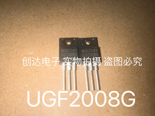 UGF2008G TSC 全新原装现货 20A600V TO-220F 整流器