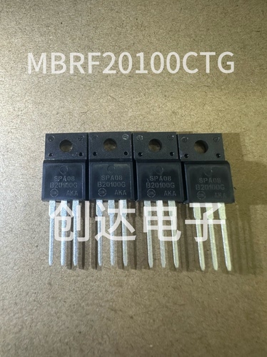 MBR20100CTG ON 全新原装现货 20A 100V TO-220F 肖特基二极管