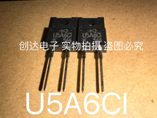 U5A6CI KEC 全新原装现货 5A600V TO-220FPAC 快恢复二极管