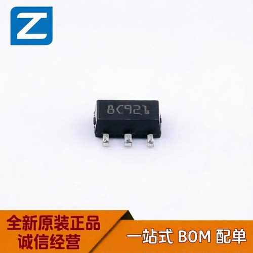 原装ST意法L78L05ABUTR线性IC