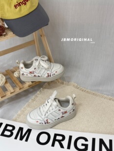 JBM潮童鞋子男童女童登山鞋2025新款中大童百搭