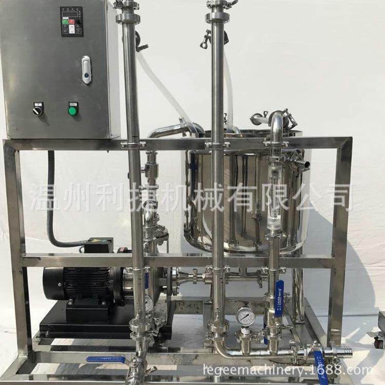 马铃薯深加工膜分离设备大米多肽液体蔗糖脱盐脱色膜浓缩膜过滤,工业油品/胶粘/化学/实验室用品,其他实验室设备,淘宝优惠券,粉丝福利购,淘宝优惠卷