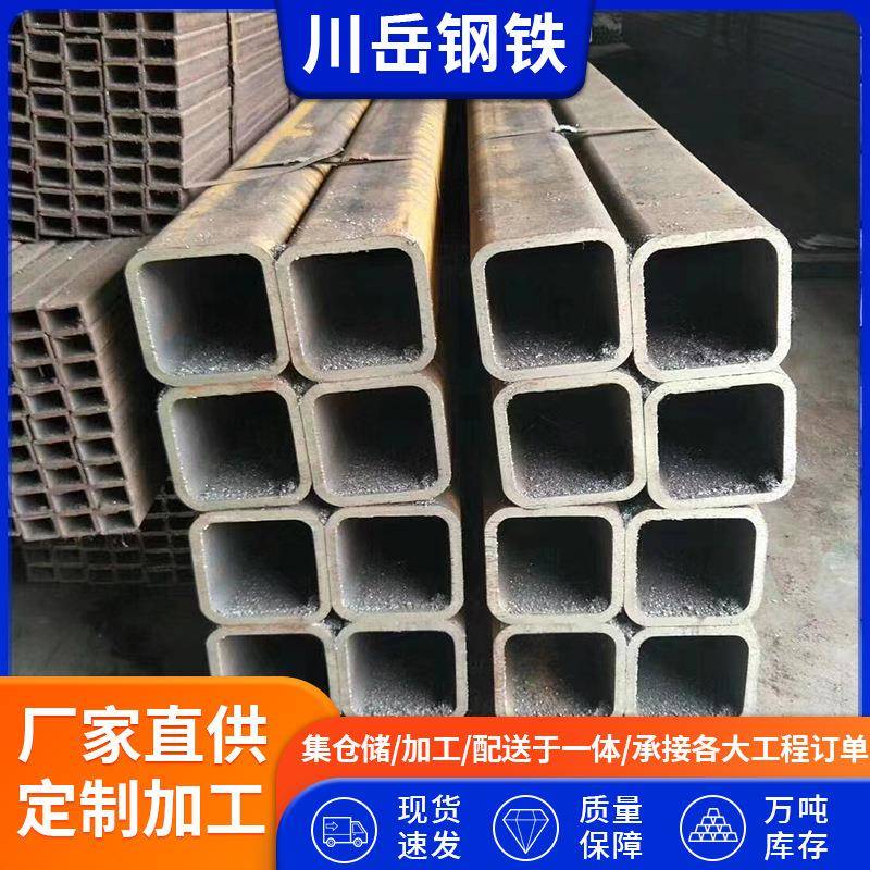 20#无缝方管厂家q355b直角矩形方管切割加工结构制方管