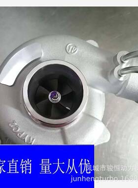 49177-0151049177-0150049177-01501TD04Turbocharger增压器