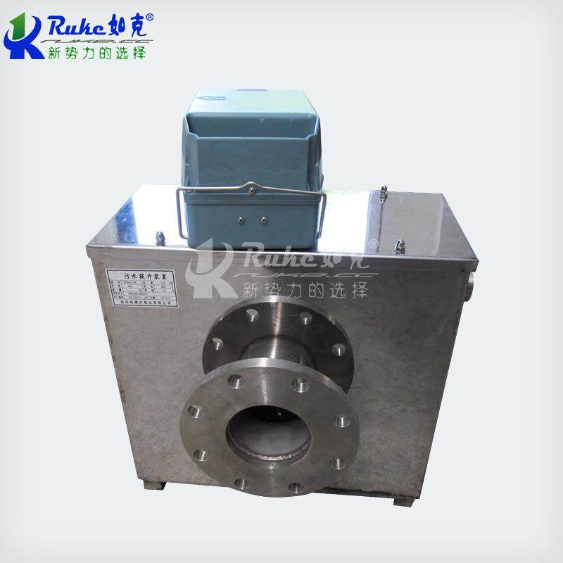 污水提升泵家用地下卫生间全自动粉碎切割污水提升器厂家直销,五金/工具,水质污染防治设备,淘宝优惠券,粉丝福利购,淘宝优惠卷