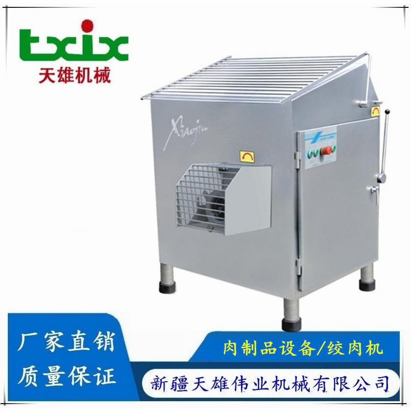 真空滚揉机新疆马肠加工设备麻辣肠加工设备