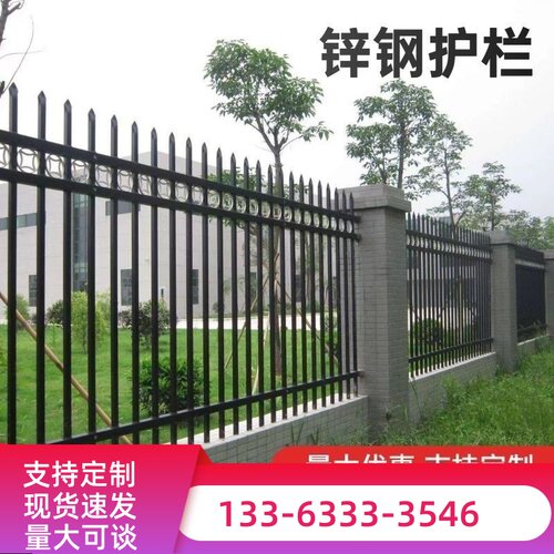 黑色锌钢围墙护栏铁艺栏杆学校别墅小区栅栏庭院篱笆花园隔离围栏