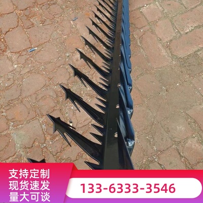 304不锈钢镀锌防爬刺钉围栏室外阳台别墅围墙安全墙刺倒刺防攀爬
