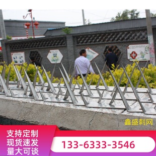 防爬刺钉304不锈钢防爬刺热镀锌防盗刺围墙铁艺围栏专用防爬盗刺