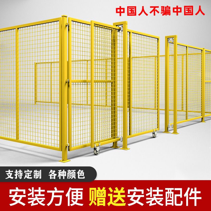 加厚车间隔离网 5孔仓库隔断网工厂设备户外围栏网护栏网铁网格网