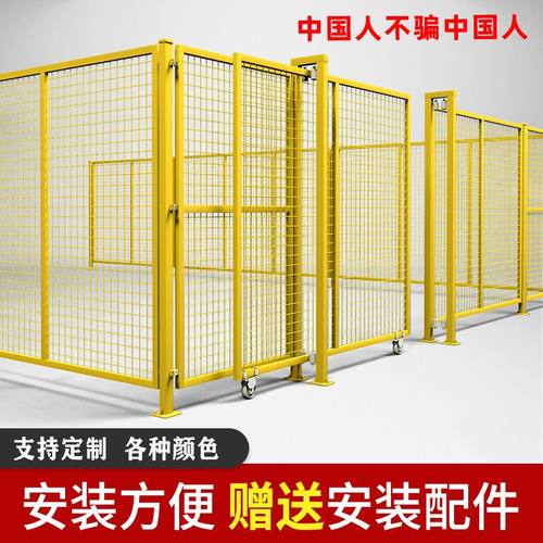 加厚车间隔离网 5孔仓库隔断网工厂设备户外围栏网护栏网铁网格网