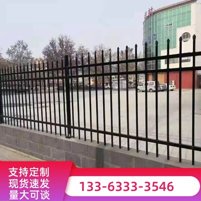 黑色锌钢围墙护栏铁艺栏杆学校别墅小区栅栏庭院篱笆花园隔离围栏