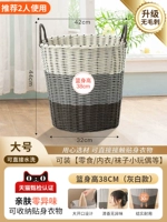 38 см серо -белый [рекомендуется 2 человека для использования]