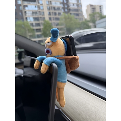 比奇堡不养闲鱼！etc支架玩偶小丑鱼汽车中控台装饰摆件趴趴公仔