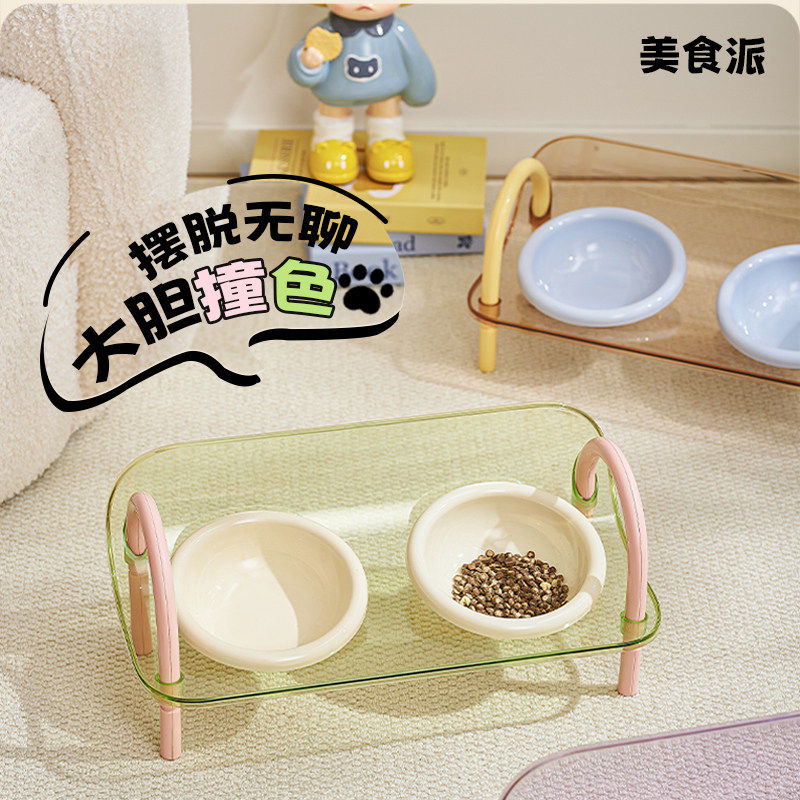 猫碗双碗撞色可调节高度宠物大口径食品级塑料防漏碗架狗猫咪食盆