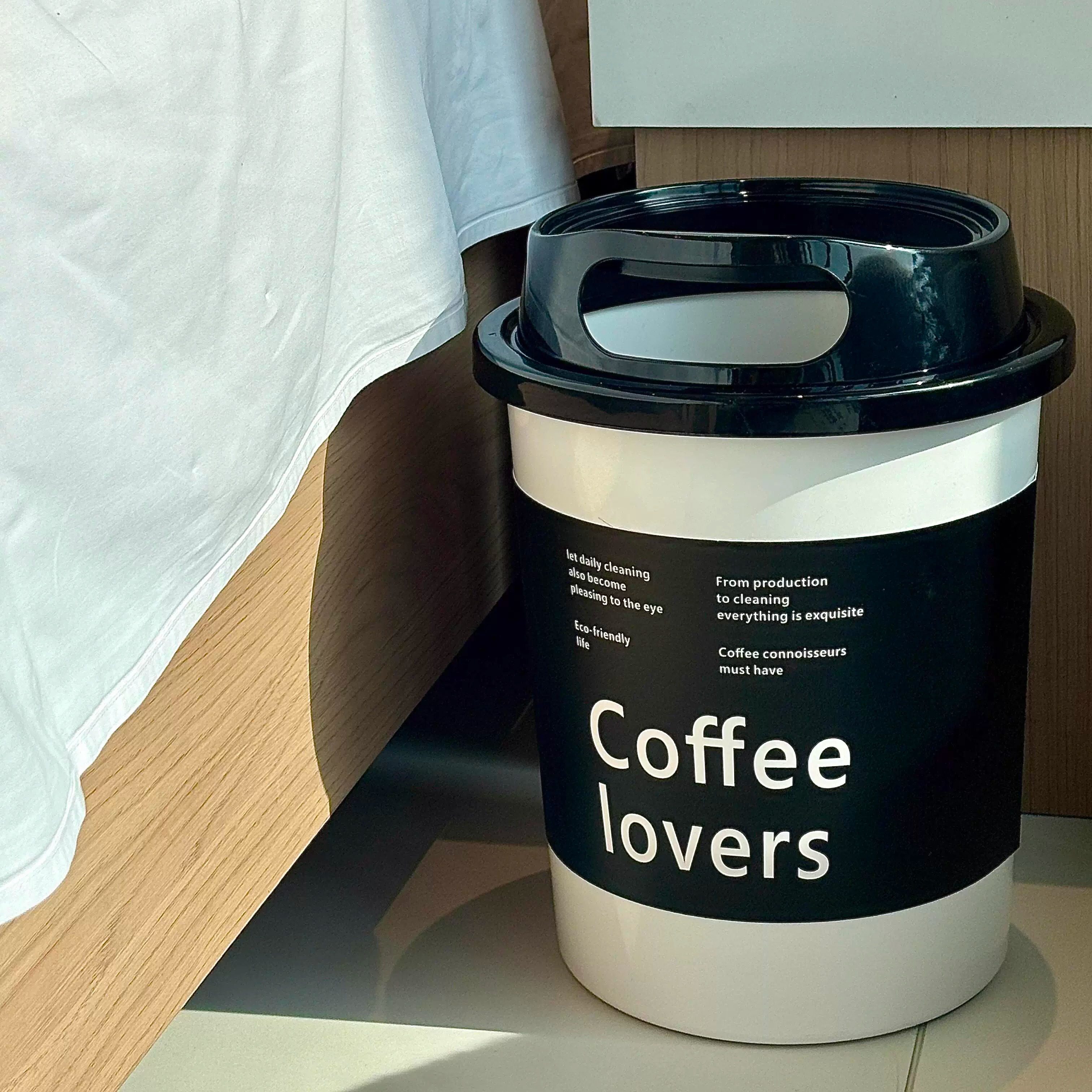 咖啡杯客厅垃圾桶家用大号大容量厨房卫生间高颜值卧室纸篓垃圾筒