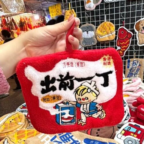 可爱卡通菠萝油毛绒擦手巾加厚速干挂式家用厨房卫生间抹手巾同款