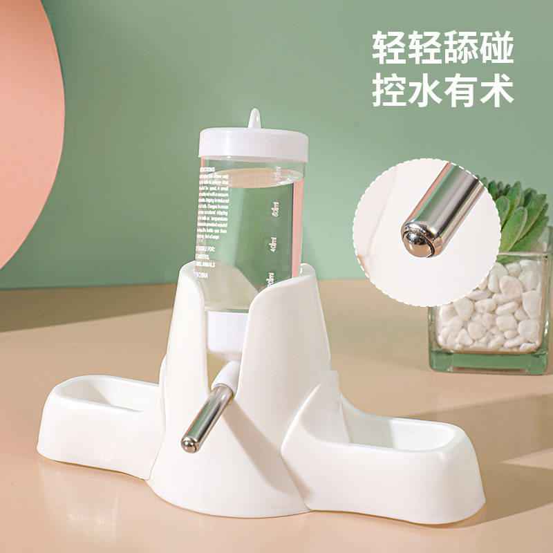 仓鼠水壶水樽饮水器自动饮水机滚珠防漏喂水立式水仓鼠用品