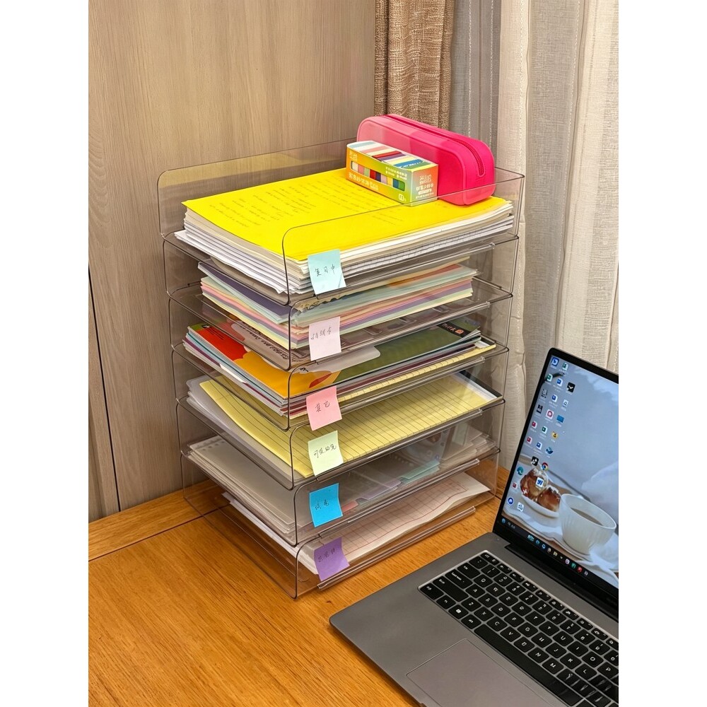 桌面收纳盒可叠加文件宿舍收纳架多层办公资料试卷储物书本置物架