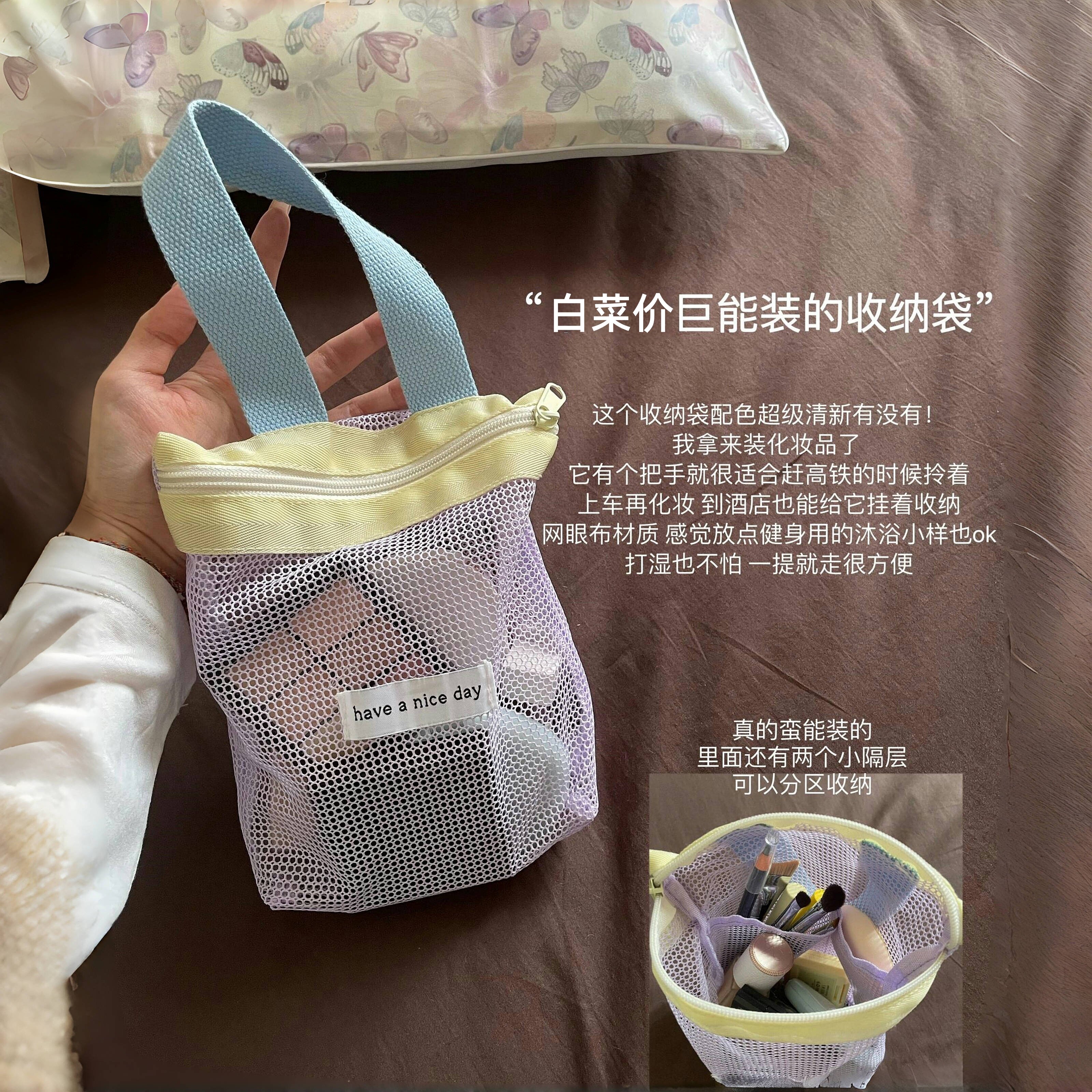 化妆包便携式小高级洗漱包收纳袋旅行出行化妆品护肤品盒网格分区