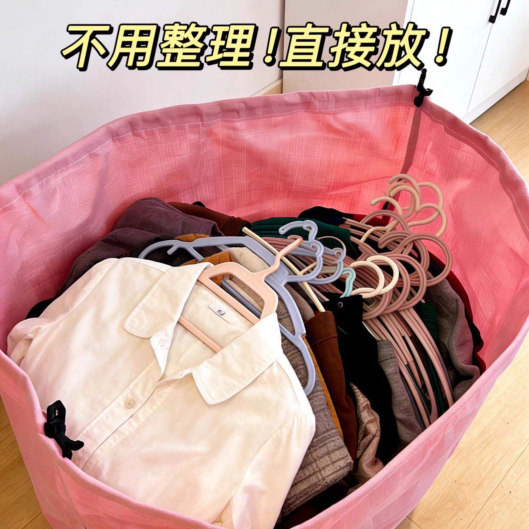 免整理搬家打包袋懒人特大加厚防水耐磨行李袋放假回家打包神器