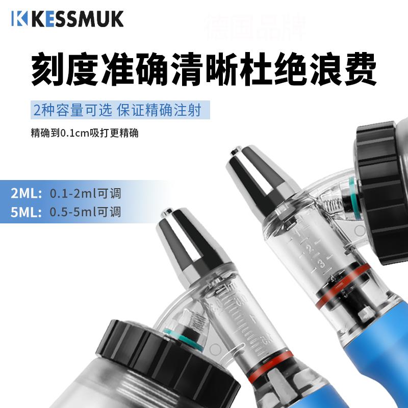 德国进口连续注射器兽用注器疫苗器养殖自L动可调猪鸡鸭羊牛用射