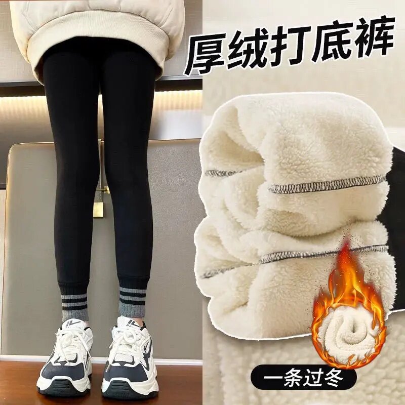 女童加绒加厚打底裤冬季保暖外穿中大童舒适长裤秋冬款保暖裤秋冬