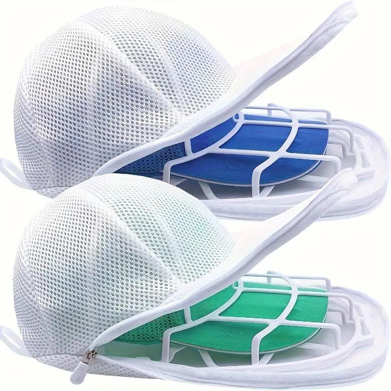 棒球帽子洗护袋洗衣机专用防变形清洗袋家用洗帽架帽子神器洗衣袋