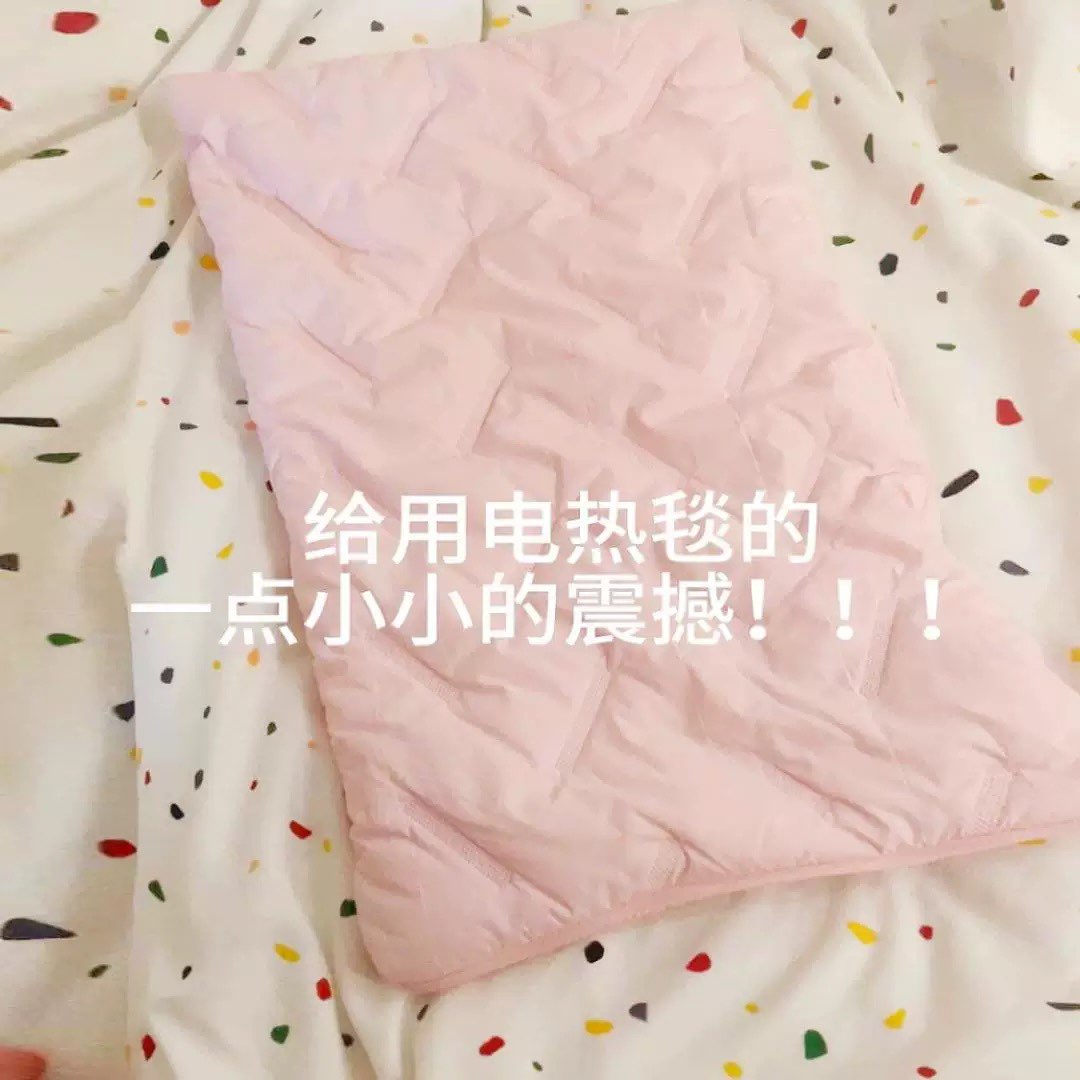 羽绒暖手袋数显充电式防爆无水暖水袋石墨烯护膝保暖自发热暖手宝