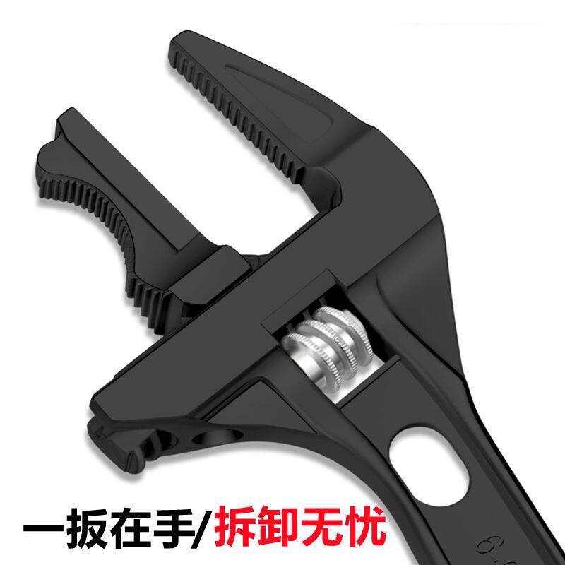 卫浴扳手大开口水暖下水管安装多用多功能活动水活动扳手配件大全