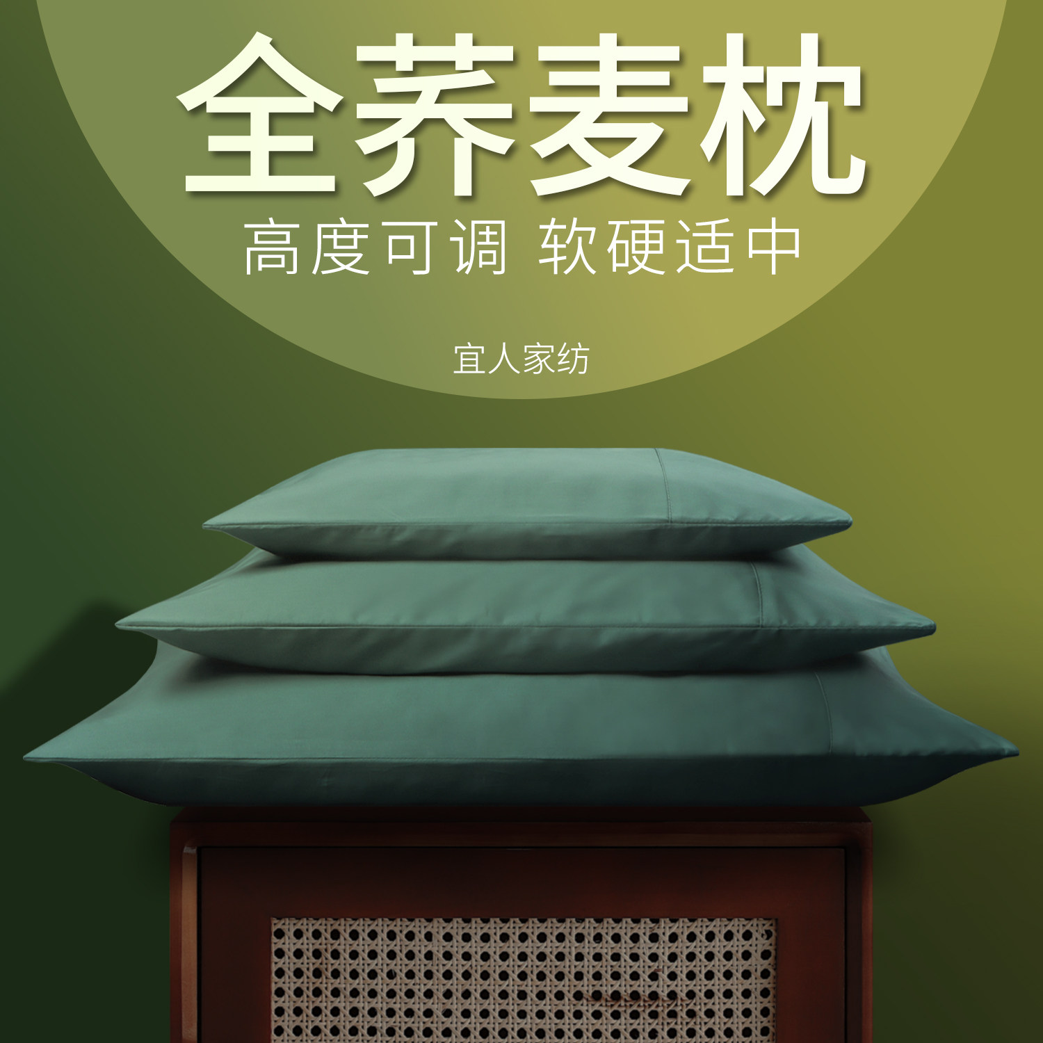 荞麦枕头成人学生婴儿童枕头纯荞麦皮全荞麦壳枕芯颈枕家用颈椎枕