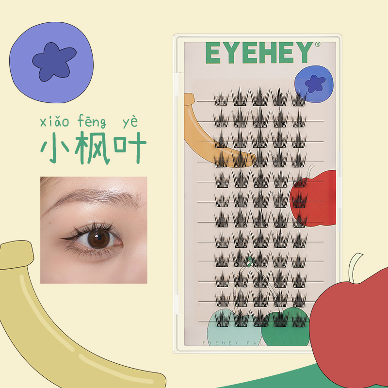 EYEHEY假睫毛韩系小枫叶板牙同款