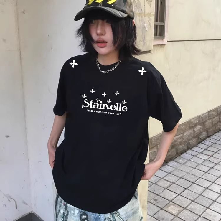 潮流百搭凉感刺绣修身T恤