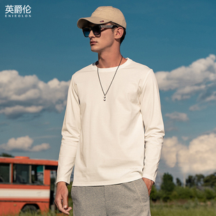 英爵伦 丝光棉长袖T恤男春季纯色体恤白色打底衫春秋基础内搭上衣