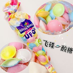 飞碟糖UFO抖音小红书网红进口同款UFO飞碟巨酸糖夹心酸粉飞碟糖