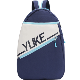 羽毛球包2026新款儿童双肩单肩背包男款女款球拍袋运动专用网球包