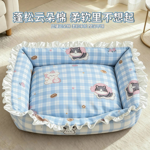 猫窝狗窝四季通用新款加厚冬保暖