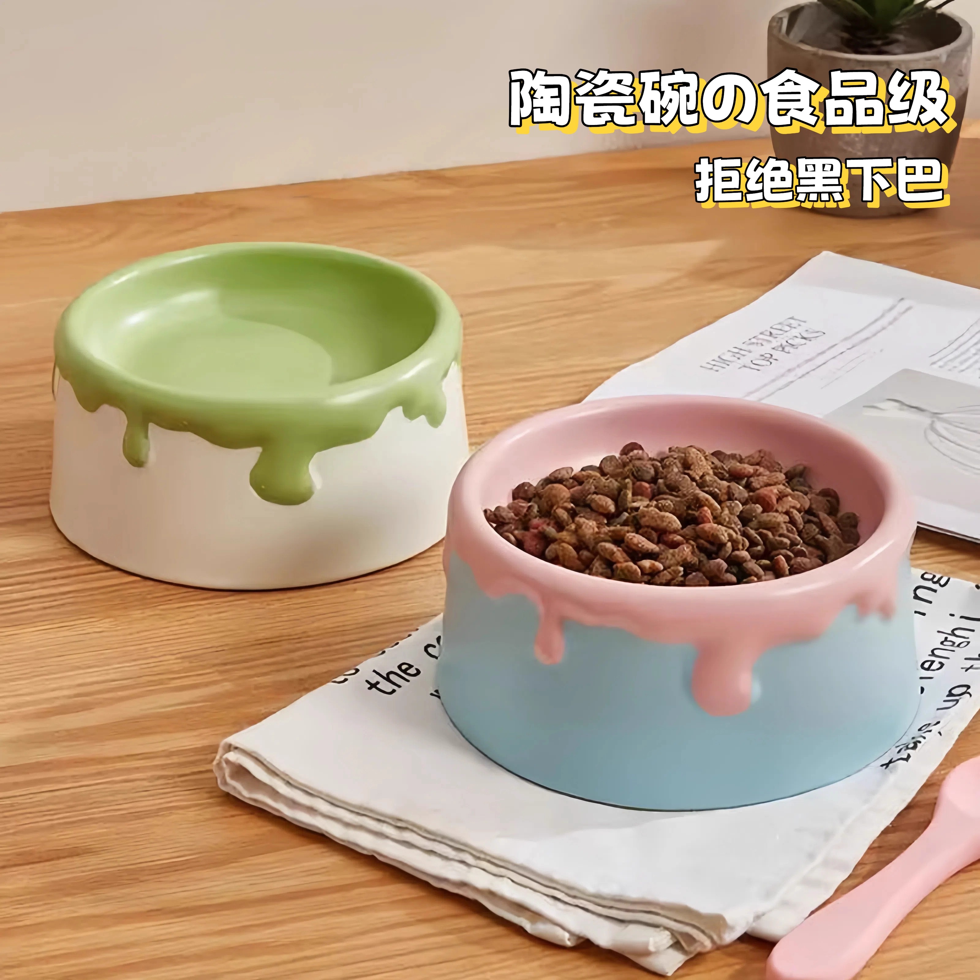 陶瓷宠物碗猫咪饭碗大口径猫水碗