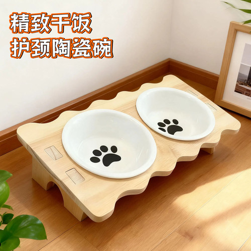 猫碗陶瓷一对猫食盆实木架宠物碗