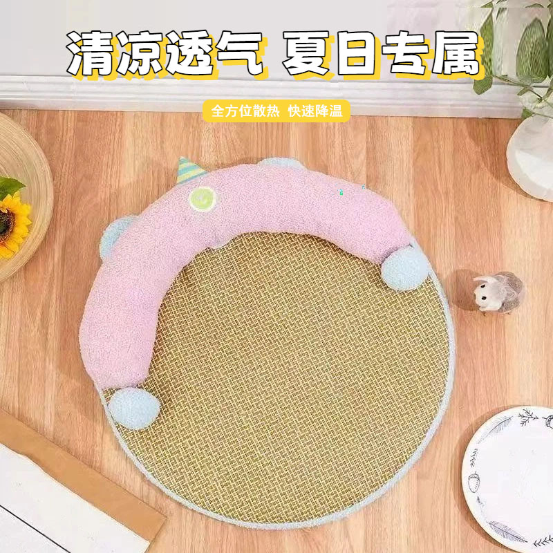 夏季宠物圆形猫窝凉席夏天凉席