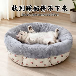 猫垫子睡觉用四季通用不粘毛猫窝圆形冬天保暖小型犬狗垫宠物窝床
