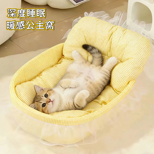 猫窝四季通用猫垫子睡觉用不粘毛猫咪冬天睡垫狗狗床小型犬宠物窝
