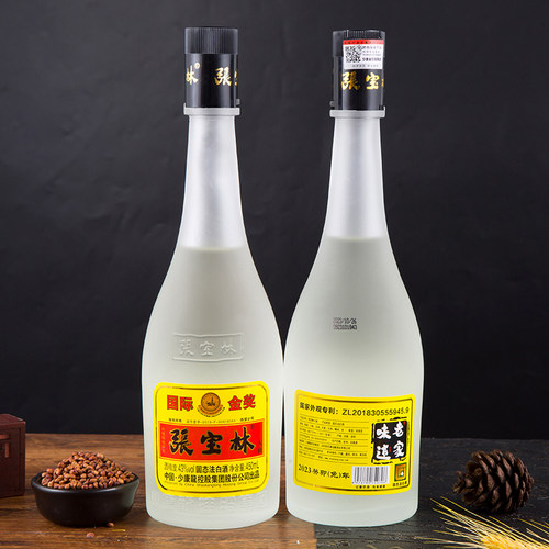 张宝林大曲黄标43度纯粮食白酒