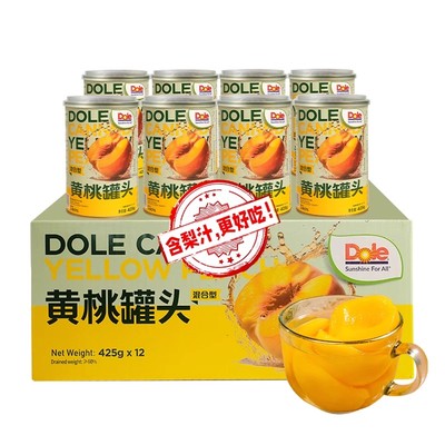 DOLE都乐混合型黄桃罐头425g*12罐整箱装含梨汁砀山黄桃