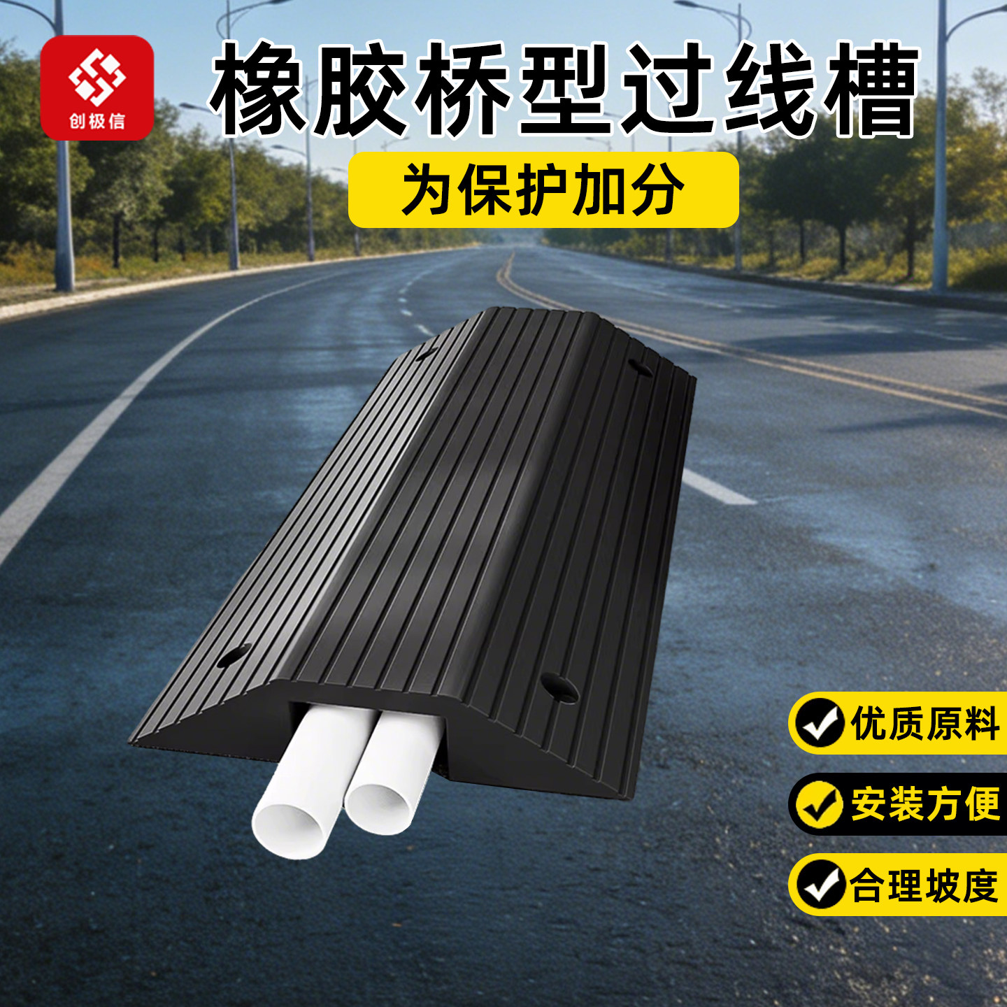 过门槛斜坡垫台阶板家用门口入户门装修门槛保护槽桥型过门板室内